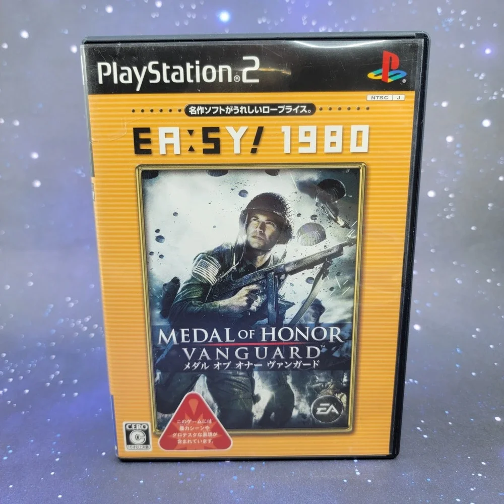Medal of Honor Vanguard (Sony PlayStation 2) JAPANESE Video Game 1318